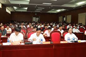 ກອງປະຊຸມຊາບຊືມ ມະຕິຄະນະບໍລິຫານງານ ສູນກາງພັກຊຸດທີ 11